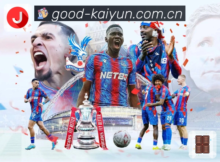 体育平台欢迎图